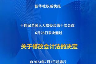 被伤病笼罩！亚当斯&莫兰特接连赛季报销 克拉克缺阵超过10个月